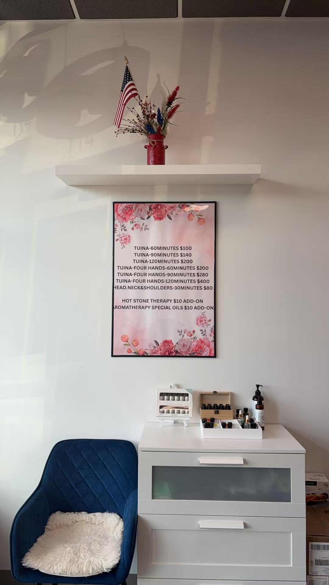 Studio Waiting Area