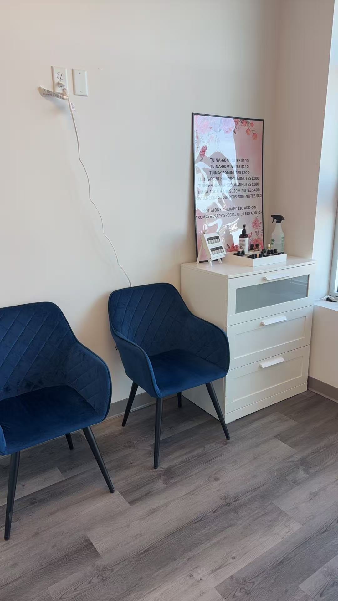 Studio Waiting Area
