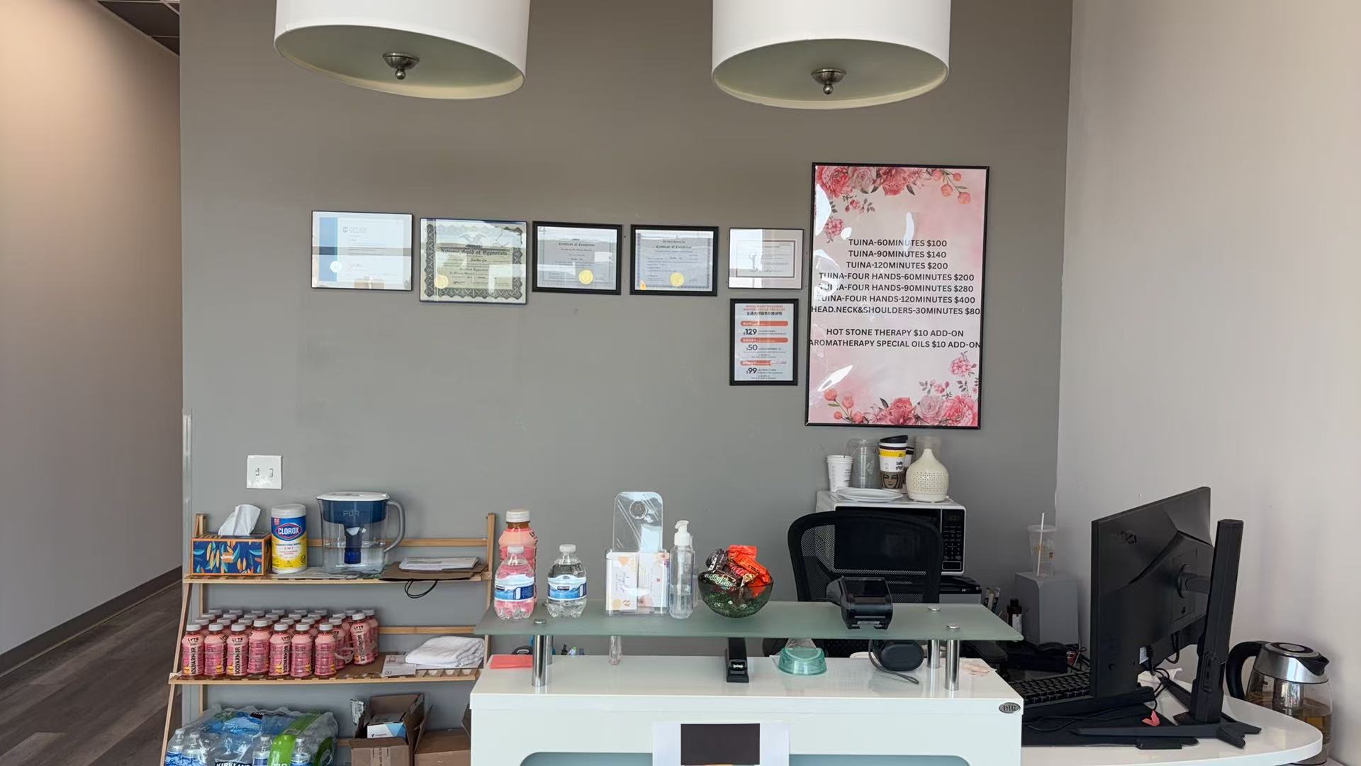 Studio Waiting Area